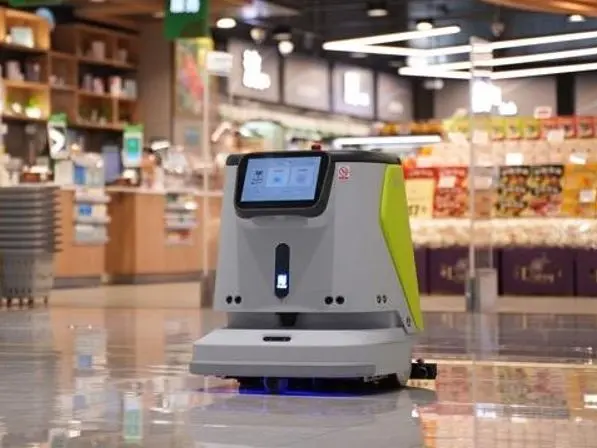 Pudu CC1 Reinigungsroboter für Supermarkt